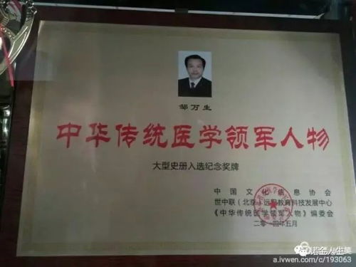 体悟人生，见证诺金系列治愈奇迹——第二期真实分享