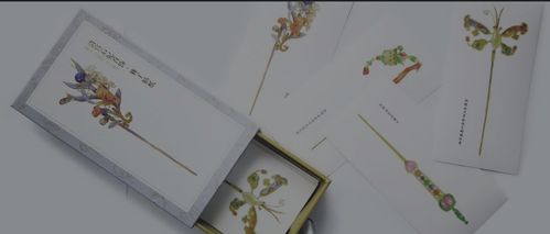 博物馆的文创产品设计（上） 体悟文化