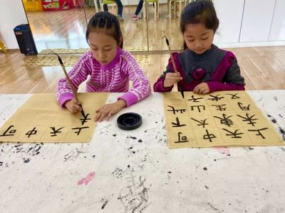 会员活动丨书法俱乐部,体悟墨香里的文化精髓!