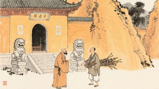 佛法智慧贵在实践,请读者以开放,理性的态度阅读,取其精华,体悟人生