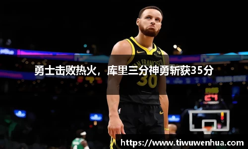 芒果体育官方网站