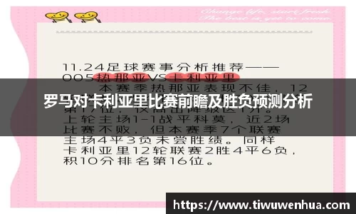 芒果体育直播官网