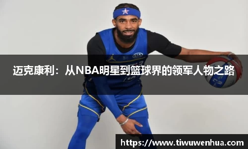 芒果体育官方网站