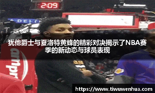 芒果体育官方网站