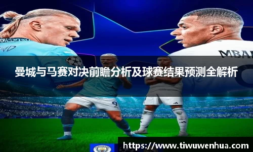 芒果体育直播官网