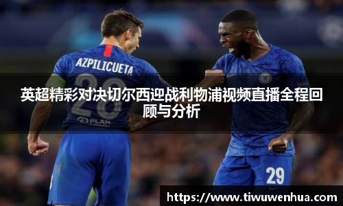 芒果体育直播官网