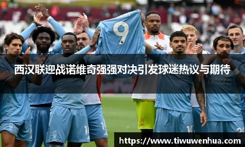 芒果体育直播官网