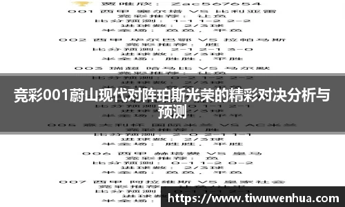 芒果体育官方网站