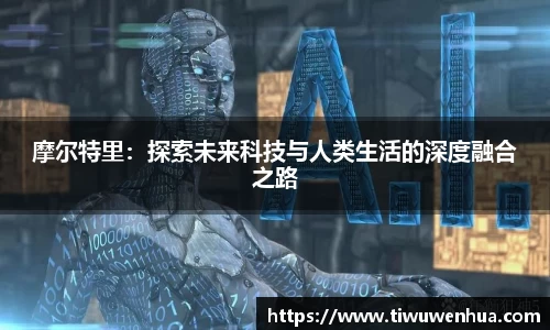 mgty芒果体育
