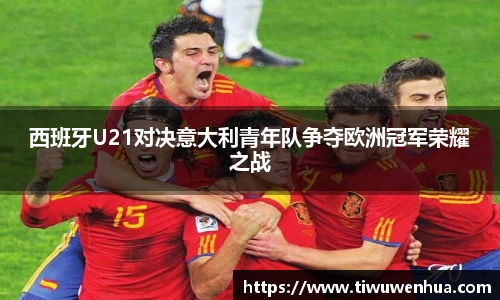 芒果体育直播官网