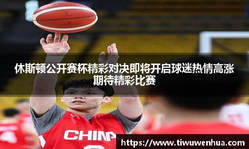 芒果体育直播官网