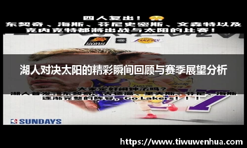 mgty芒果体育