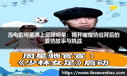 mgty芒果体育