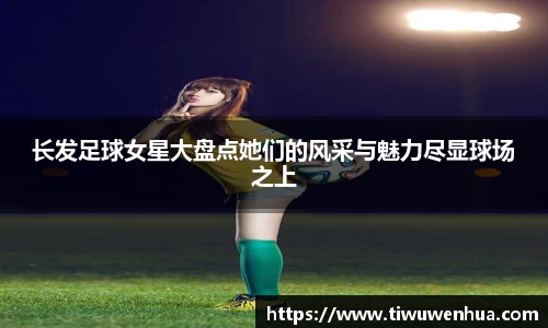 芒果体育