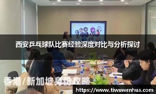 芒果体育直播官网