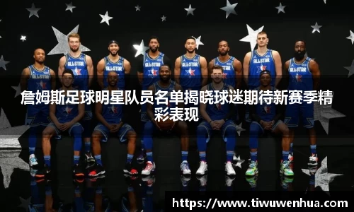 芒果体育直播官网