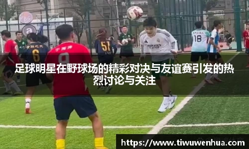 芒果体育官方网站