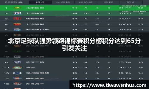 芒果体育直播官网