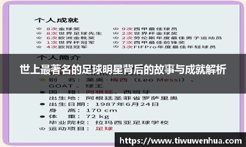 芒果体育官方网站