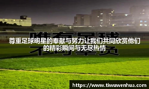 芒果体育直播官网