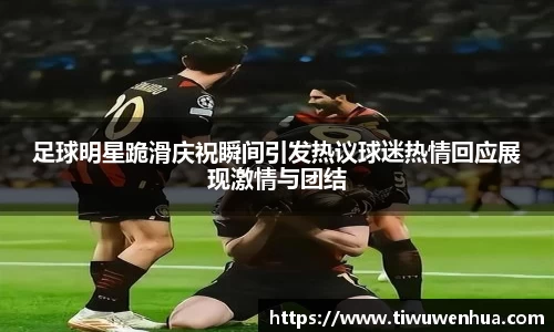 芒果体育直播官网