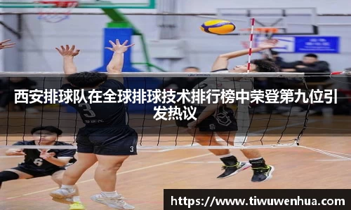 芒果体育直播官网