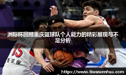 芒果体育官方网站