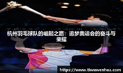 芒果体育直播官网